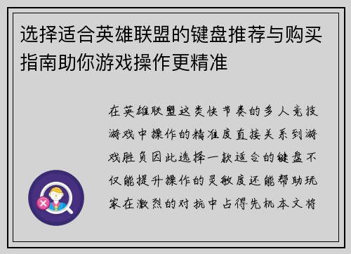 comment-img