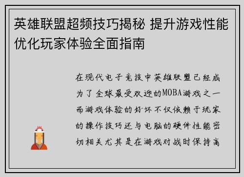 comment-img