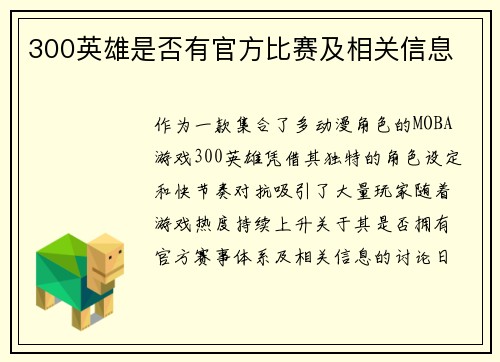/news/48.html