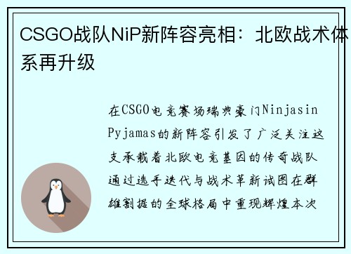 /news/95.html